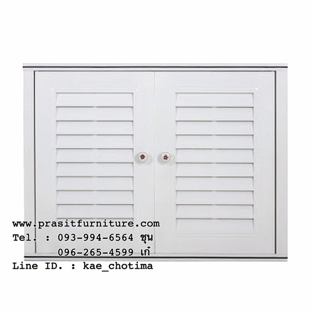 ตู้รองเท้าพลาสติก PVC รุ่น D2 (มีรูปสินค้าจริง)