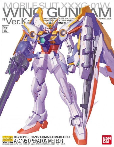 Bandai MG 1/100 Wing Gundam Ver. Ka 4573102628398 B2