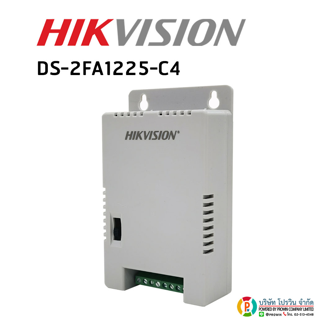 HIKVISION DS-2FA1225-C4