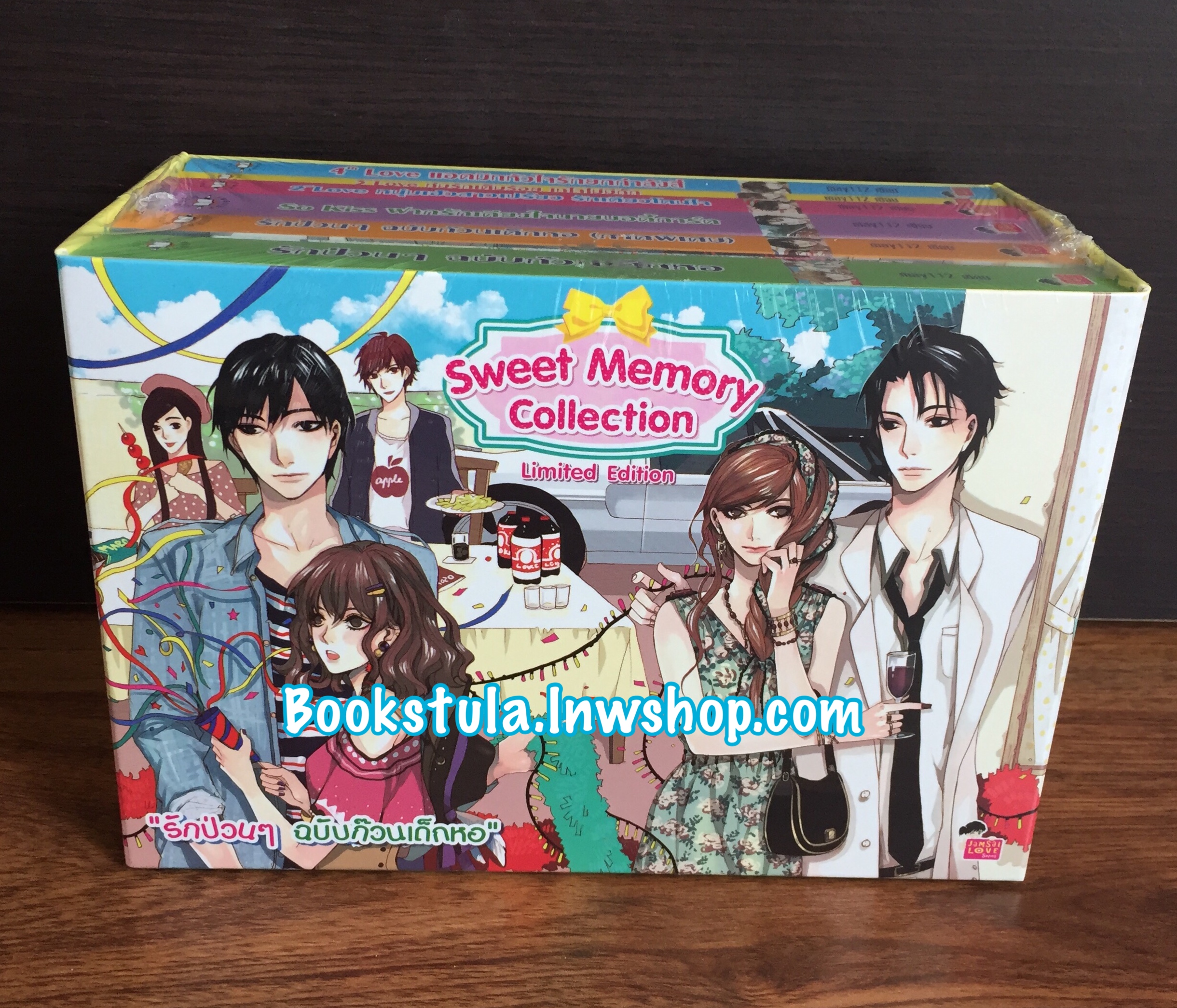 Box Set รักป่วนๆ ฉบับก๊วนเด็กหอ / may112 (Limited Edition) ---ส่งฟรีพัสดุ