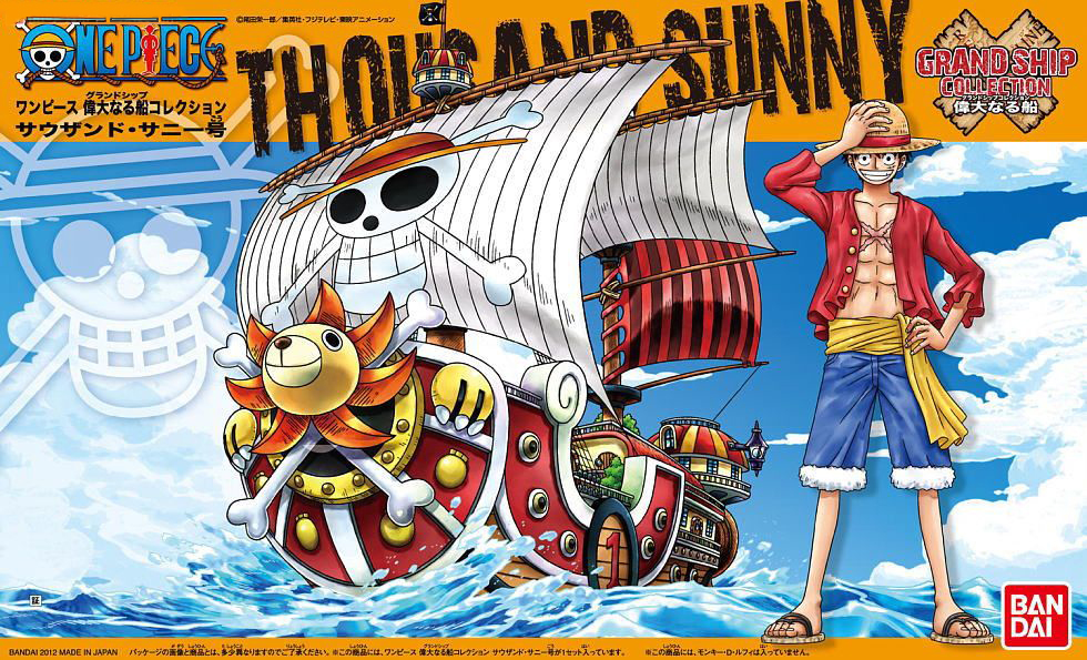 Bandai ONE PIECE GRAND SHIP COLLECTION (01) THOUSAND SUNNY 4573102574268 B5