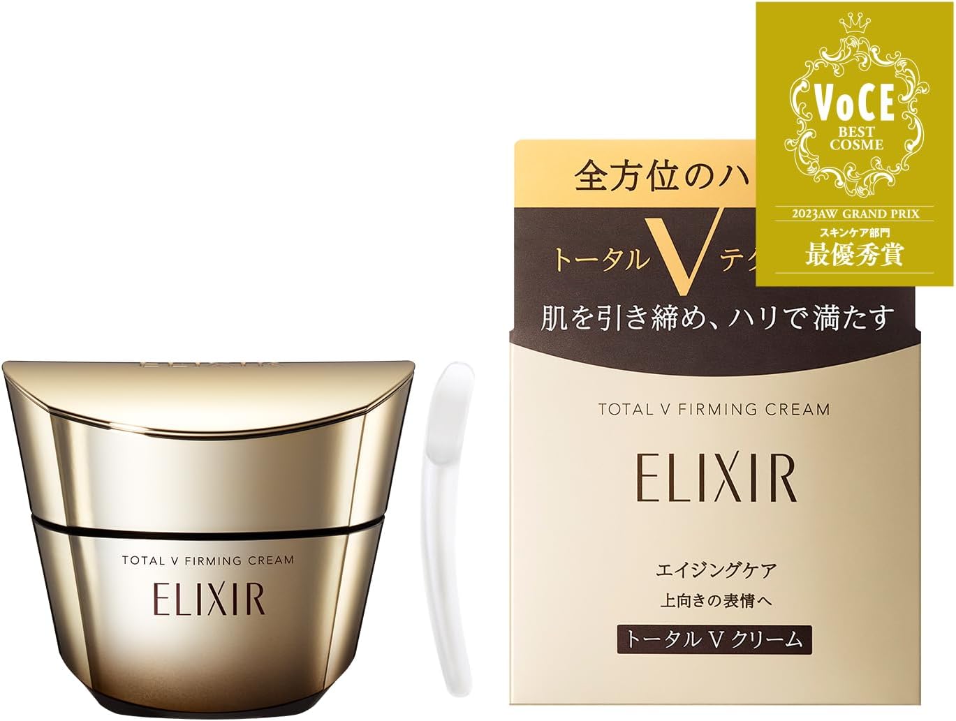 Shiseido ELIXIR Total V Firming Cream ชิเซโด้ อิลิคเซอร์ โททอล วี เฟิร์มมิ่ง ครีม บำรุงผิวสูตรพรีเมี่ยม (ต่อต้านริ้วรอยแห่งวัย) เพื่อผิวดูเฟิร์มกระชับ ริ้วรอยแลดูจางลง ขนาด 50 กรัม