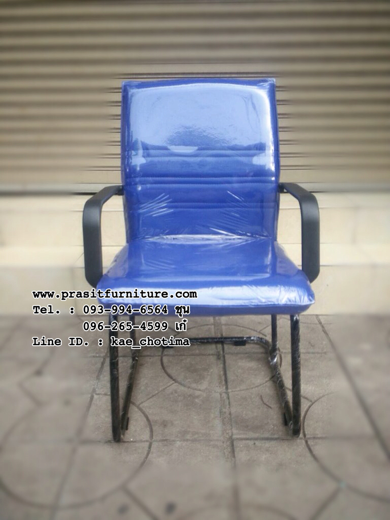 เก้าอี้สำนักงาน ขาซี หลังสวิง รุ่น CSC-058