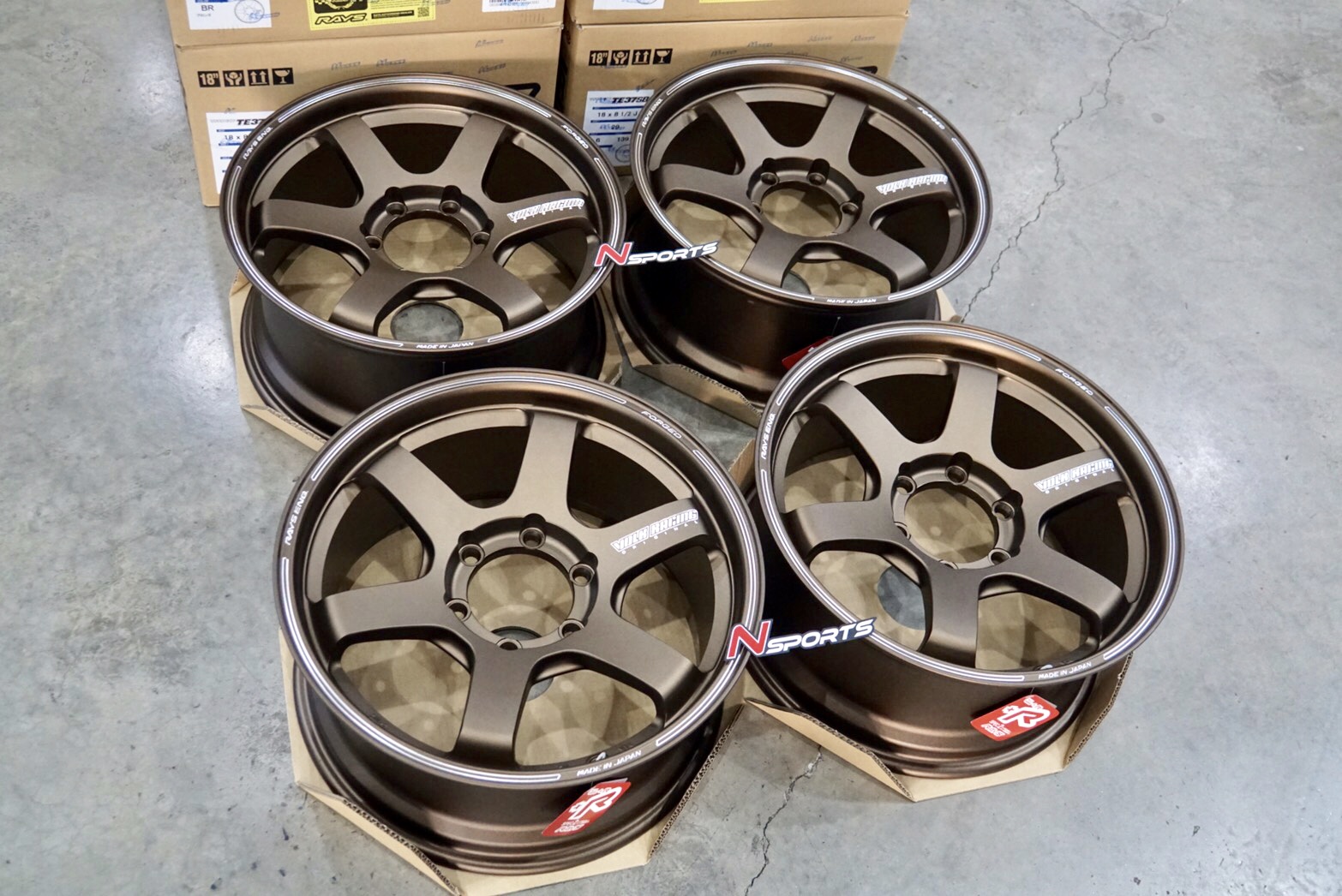 TE37 SB 18x8.5+29-6-139.7 Bronze