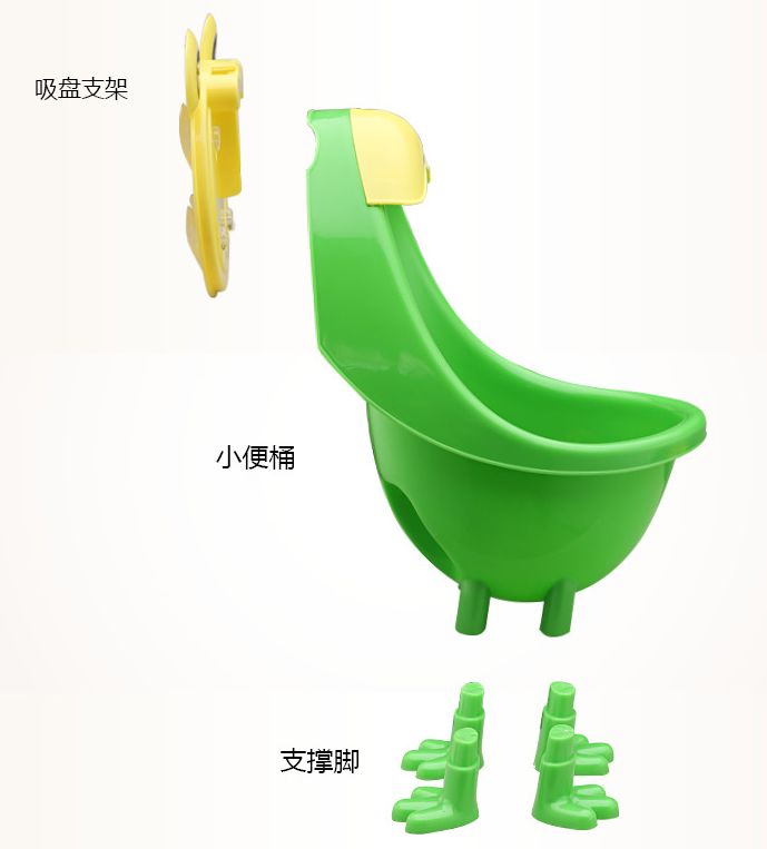 โถฉีเด็ก ตัวกบ