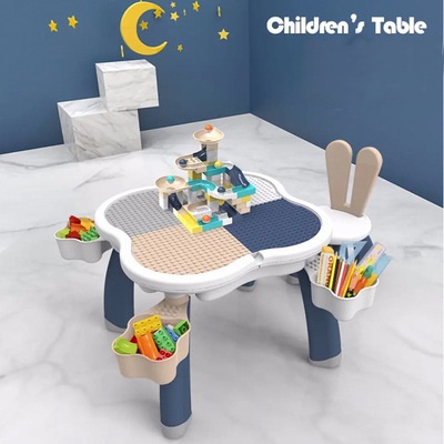 E10914 โต๊ะตัวต่อเลโก้ พร้อมเก้าอี้หูกระต่าย Multifunction