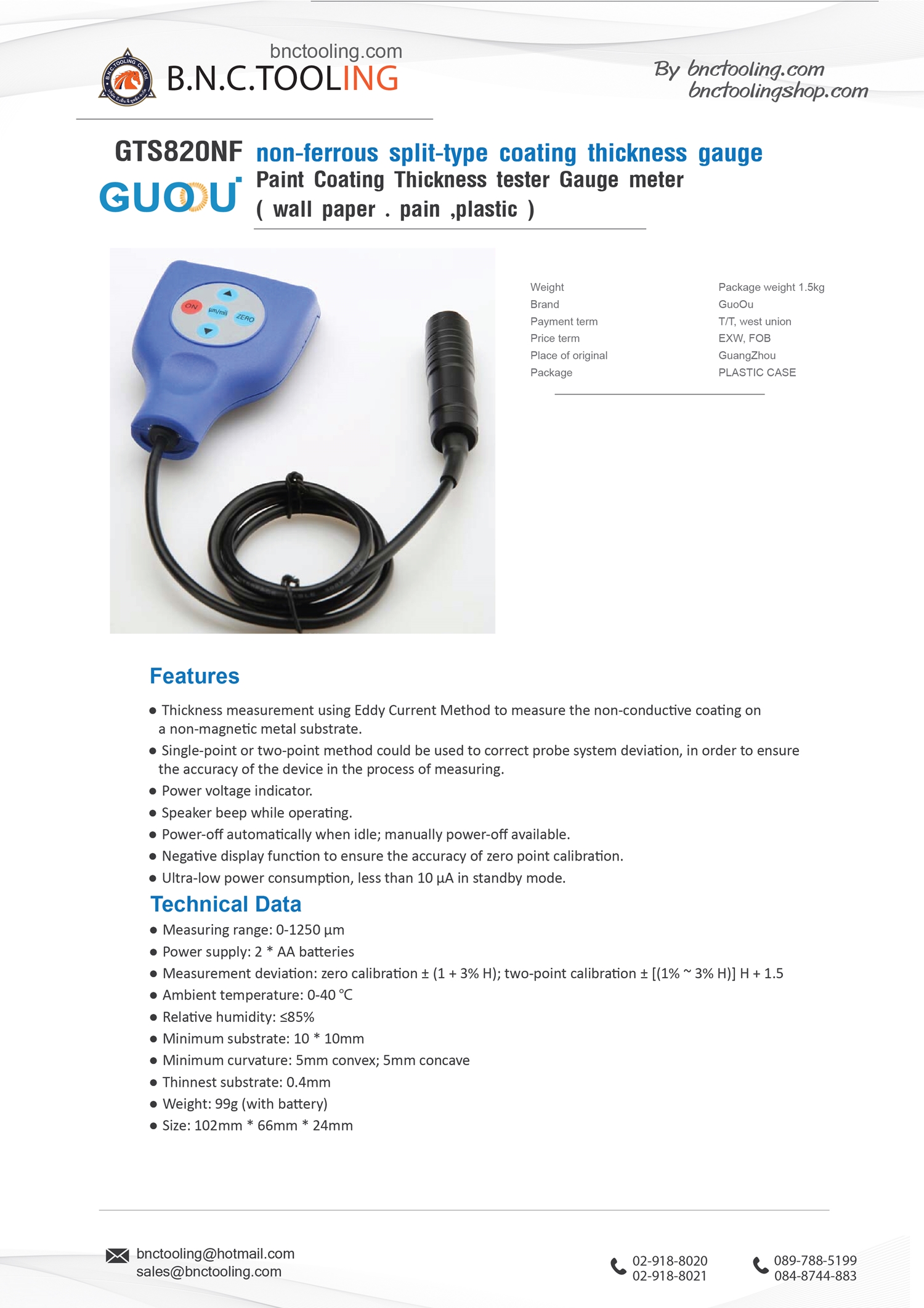 guoou,non-ferrous split-type coating thickness gauge,GTS820NF
