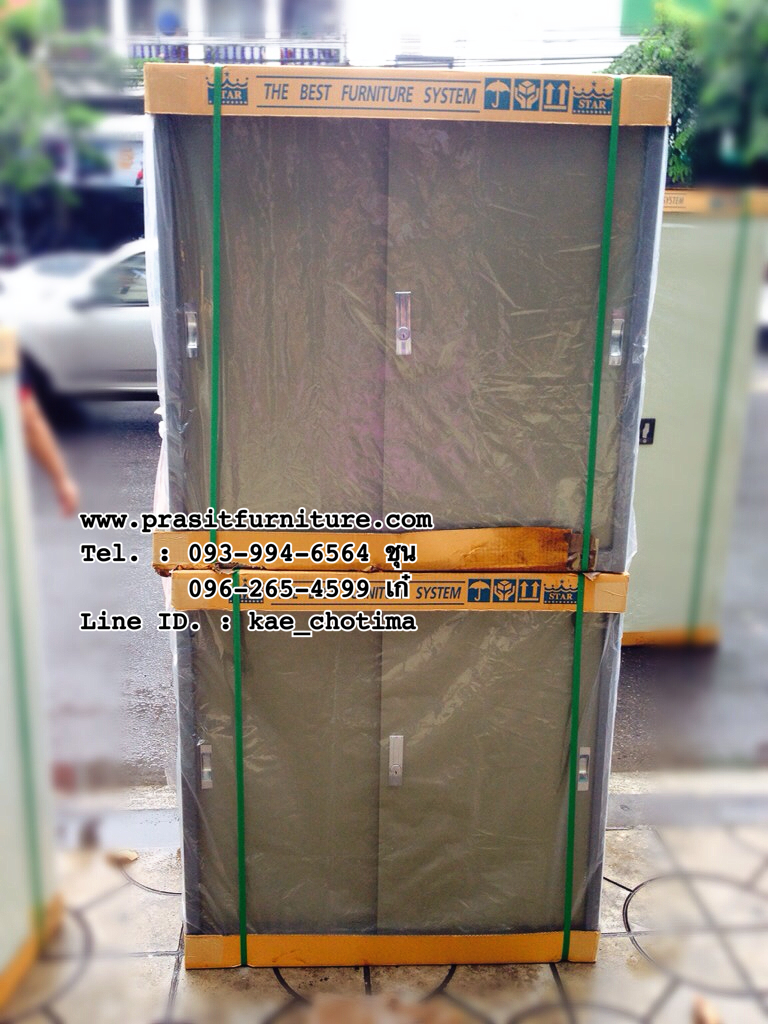 ตู้เอกสารเหล็กบานเลื่อนทึบ ขนาด 3 ฟุต รุ่น DO-13