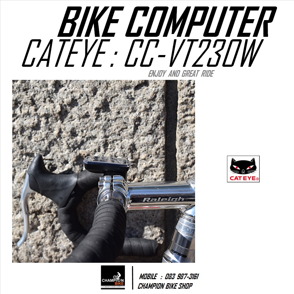 ไมล์วัดวามเร็วจักรยาน CATEYE : VT230W VELO WIRELESS BIKE COMPUTER สีแดง