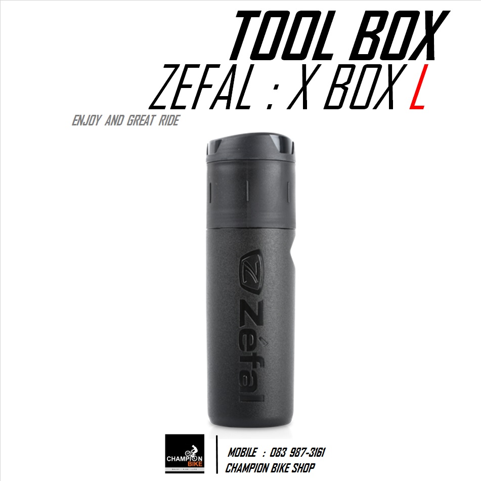 ขวดใส่อุปกรณ์ แบบยึดโครงขวดน้ำ ZEFAL : X-BOX SIZE L TOOL BOTTLE ขนาด 800ML