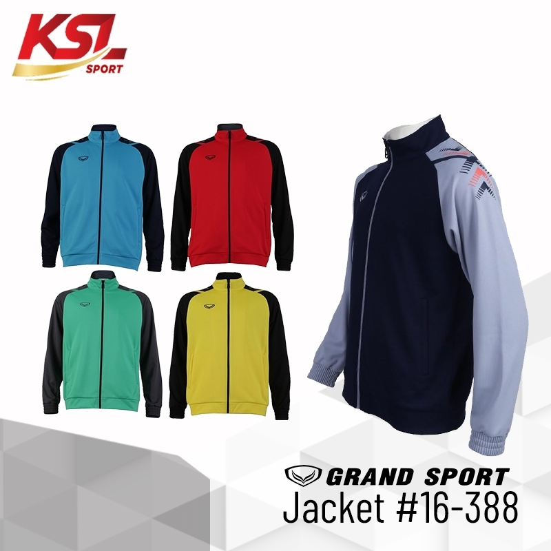Grand sport เสื้อวอร์มแกรนด์สปอร์ต 2023/2024 รหัส 16-388 (016388)