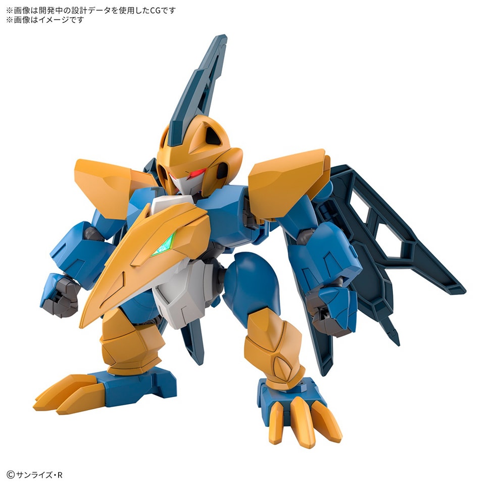 เปิดจอง HG Tenshomaru