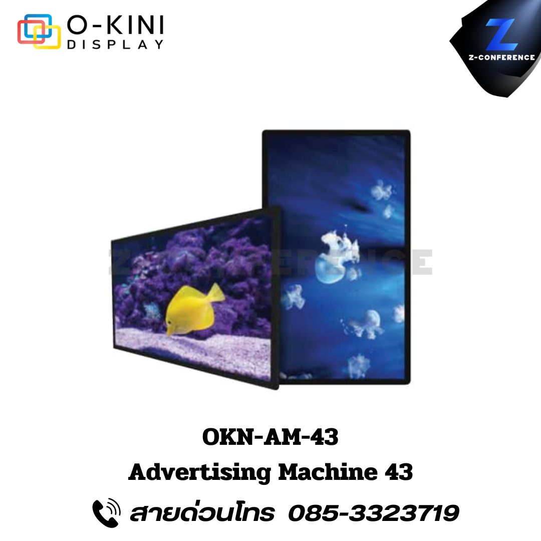 O-KINI OKN-ISB-43 ADYERTISING MACHINE 43 จอทัชสกรีน จออัจฉริยะ จอสัมผัส จอtouchscreen จอled