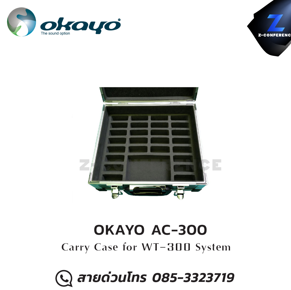 OKAYO AC-300 Carry Case ชุดทัวร์ไกด์ , tour guide , wireless guide , ชุดบรรยายไร้สาย