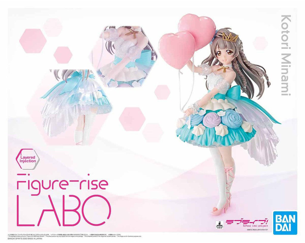 Bandai FIGURE-RISE LABO KOTORI MINAMI 4573102589200 A2
