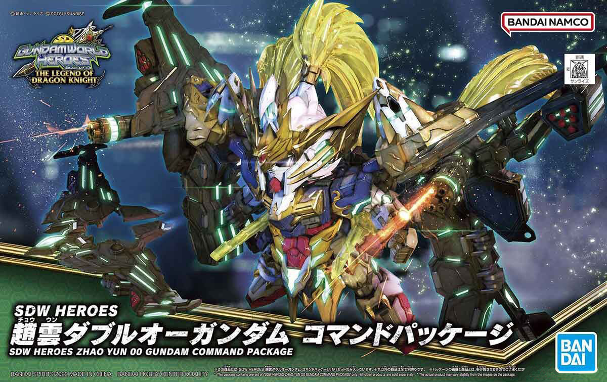 Bandai SDW 27 HEROES ZHAO YUN 00 GUNDAM COMMAND PACKAGE 4573102637086 A4