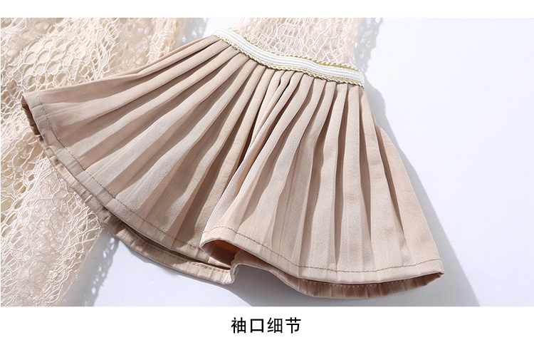 ชุดเดรสผ้าลูกไม้สีครีม ส่งฟรี ems