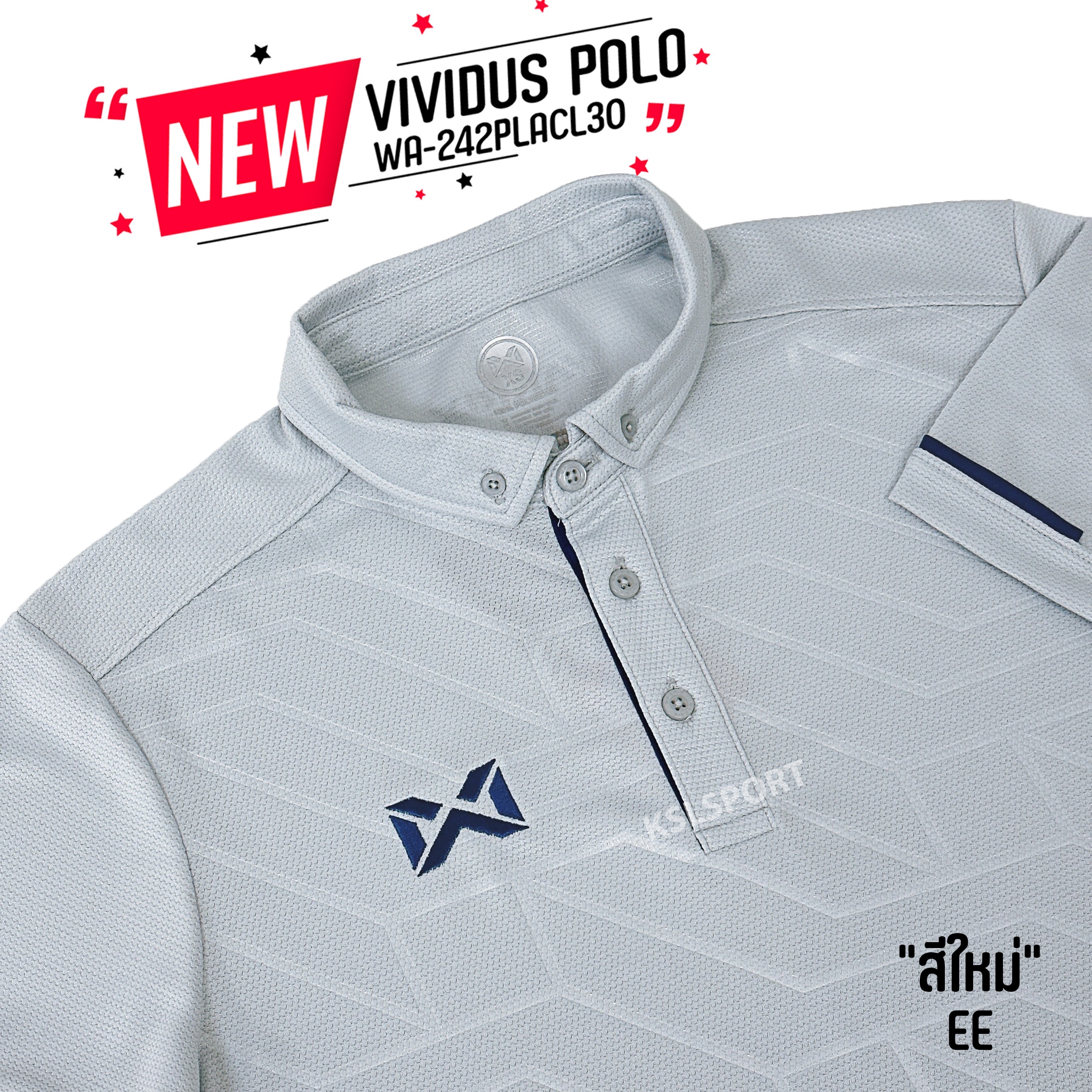 ใหม่ล่าสุด!! Warrix เสื้อโปโล วอริกซ์ เสื้อคอปก วาริกซ์ รุ่น Vividus แขนสั้น คอปก ใส่สบายไม่ต้องรีด WA-242PLACL30 - สีแซลมอน/ซอฟต์กรีน