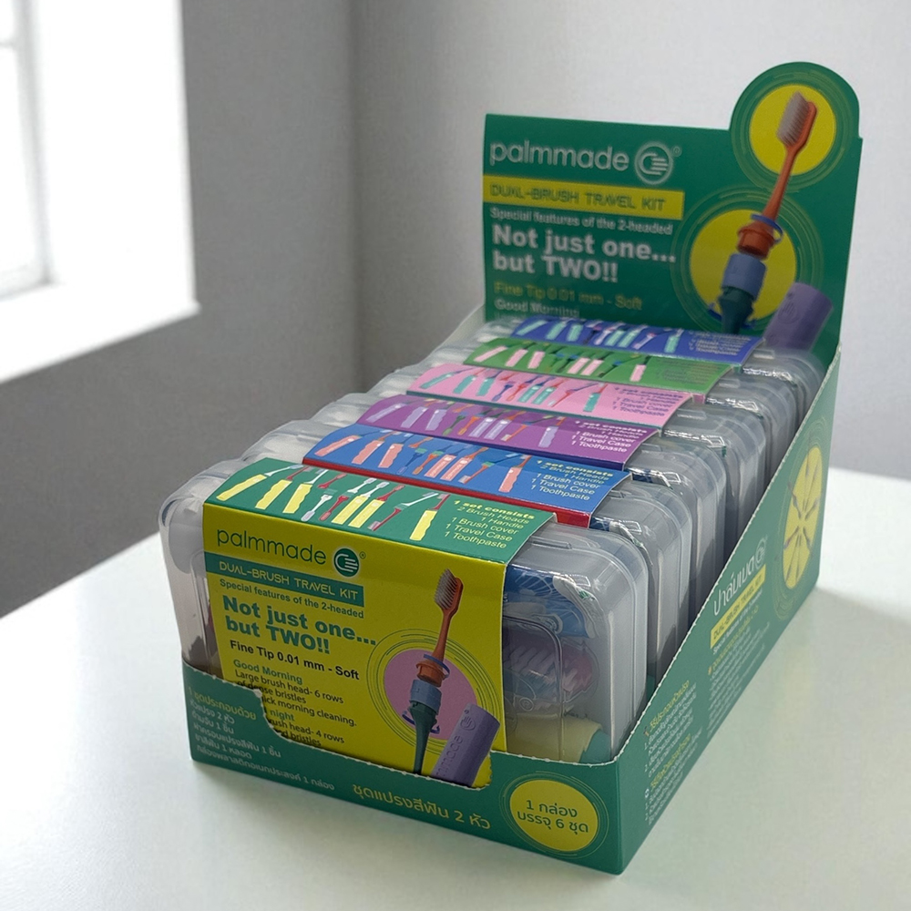 ชุดแปรงสีฟัน 2 หัว (6 สี) ยกกล่อง Palmmade Dual-Brush Travel Kit (1 Box 6 Colors)