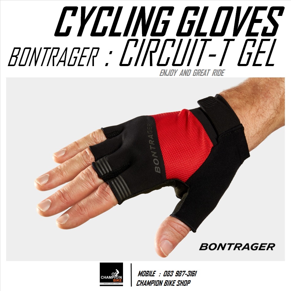 ถุงมือจักรยาน BONTRAGER : CIRCUIT TWIN GEL CYCLING GLOVES สีแดง-ดำ