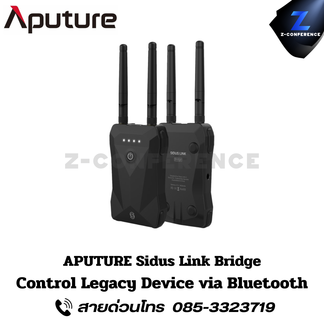 APUTURE Sidus Link Bridge, Control Legacy Device via Supports 2.4G Wi-Fi and Bluetooth.
