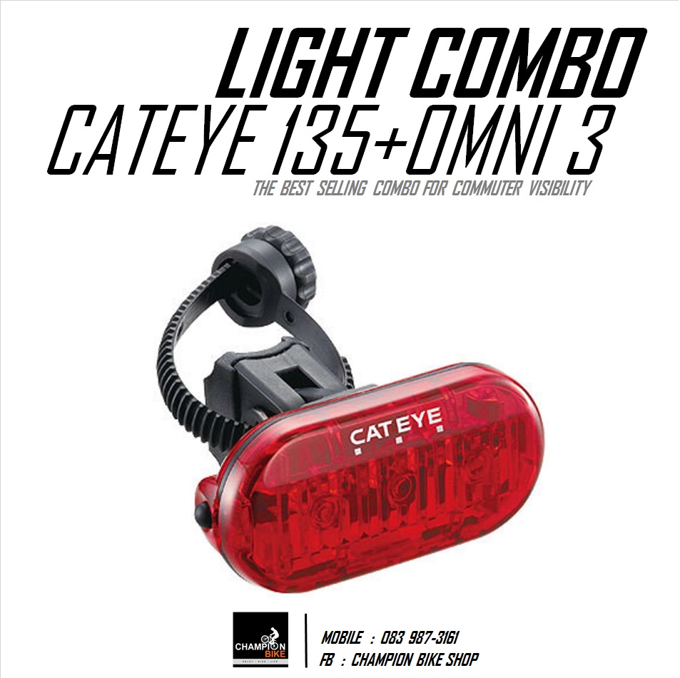 ชุดไฟหน้า+ท้ายจักรยาน CATEYE : HL-EL135 + OMNI 3 BIKE LIGHT SET