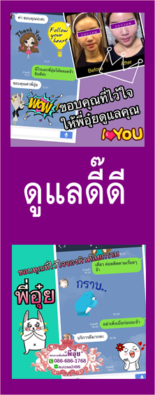 LnwShop