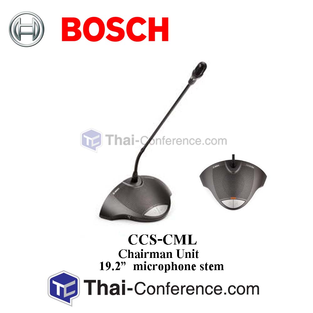BOSCH CCS-CML ชุดประชุม เครื่องควบคุมและจ่ายกระแสไฟชุดประชุม Chairman Unit ไมค์ประชุม ชุดประชุม ไมค์ห้องประชุม ไมค์ conference
