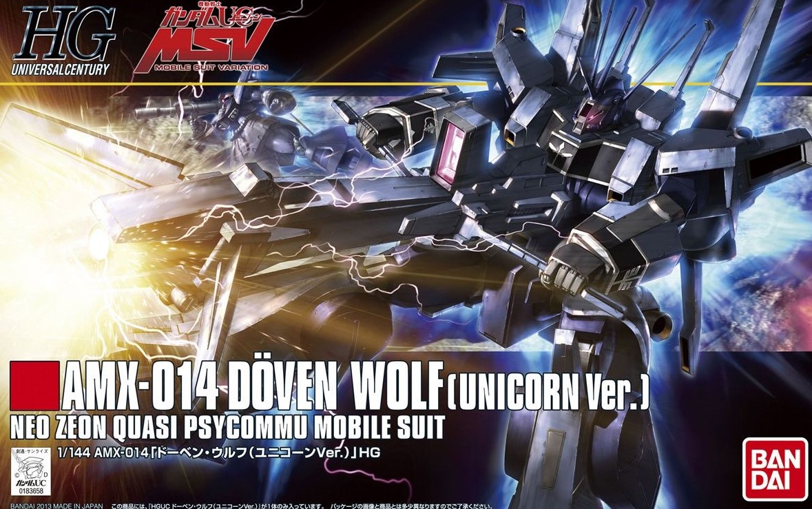 1/144 HGUC DOVEN WOLF (UNICORN VER.) 4573102618313