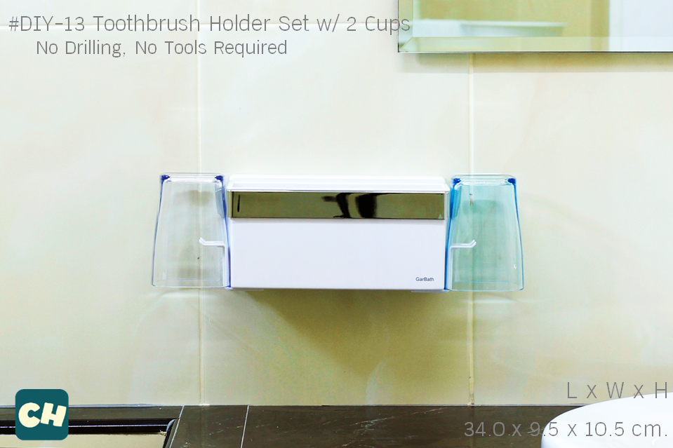 DIY-13 เซตแปรงสีฟัน พร้อมแก้วน้ำ 2 ใบ ไม่ต้องเจาะผนัง