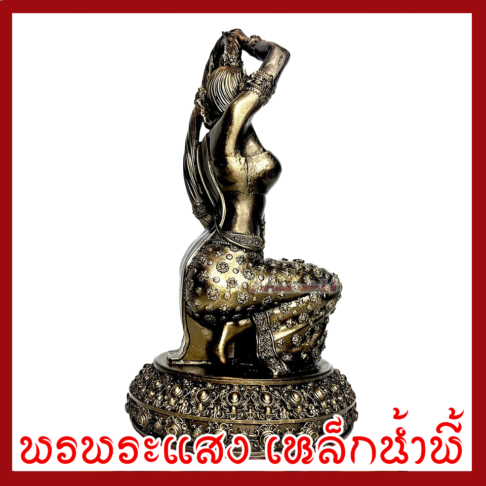 พระแม่ธรณี ฐาน 6 นิ้ว สูง 11 นิ้ว องค์สีมันปู วัตถุมงคล เนื้อมวลสารแร่เหล็กน้ำพี้