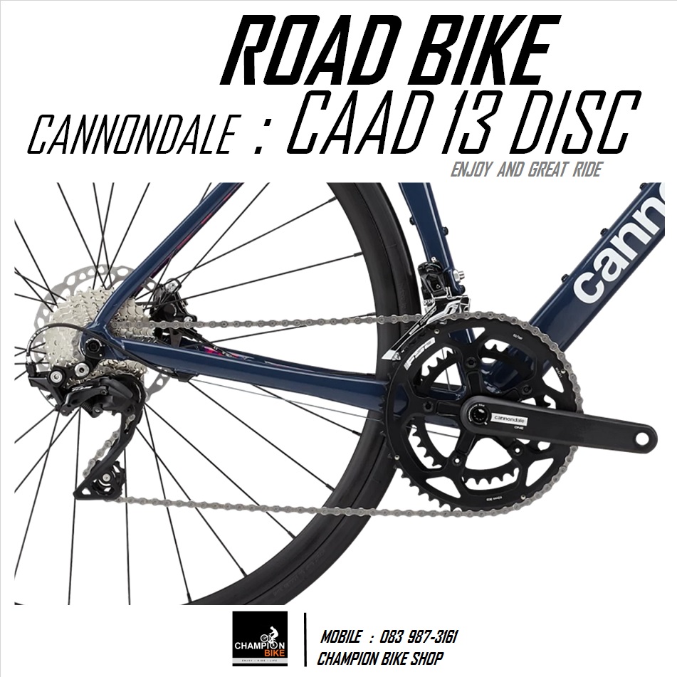 จักรยานเสือหมอบแคนนอนเดล CANNONDALE : CAAD 13 DISC - 2021 ROAD BIKE สีน้ำเงิน RAPHA TEAM REPLICA