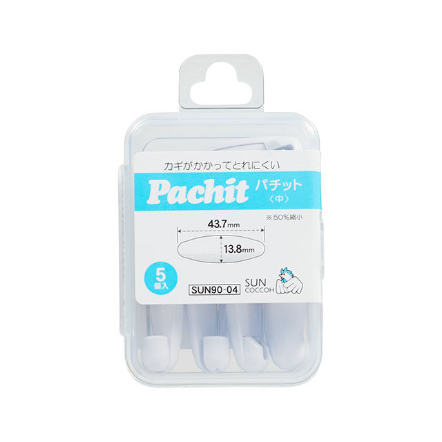 Pachit เข็มกลัด safety pin พร้อมกล่อง