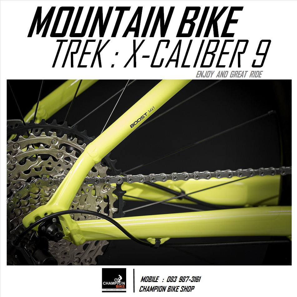 จักรยานเสือภูเขา TREK : X-CALIBER 9 MOUNTAIN BIKE - 2020 สีเขียว-เหลือง