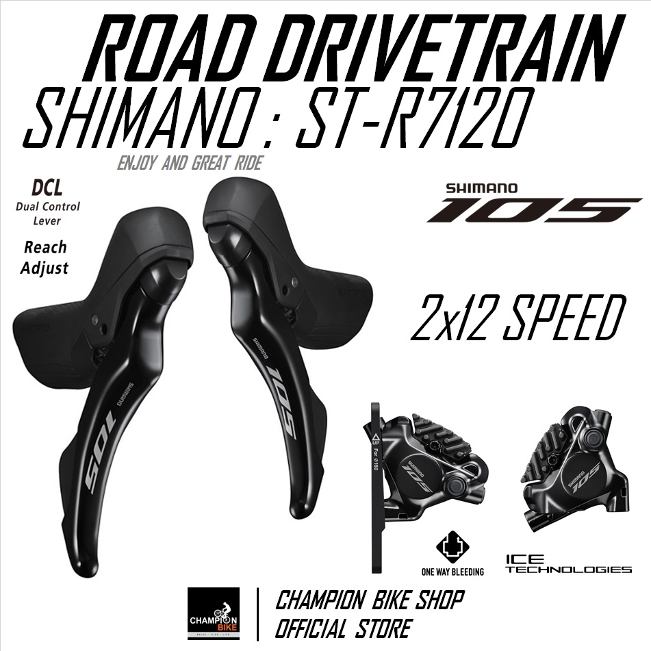 มือเกียร์เสือหมอบ SHIMANO 105 R7100 ST-R7120 2x12SPEED ROAD SHIFTER + HYDRAULIC DISC BRAKE SET
