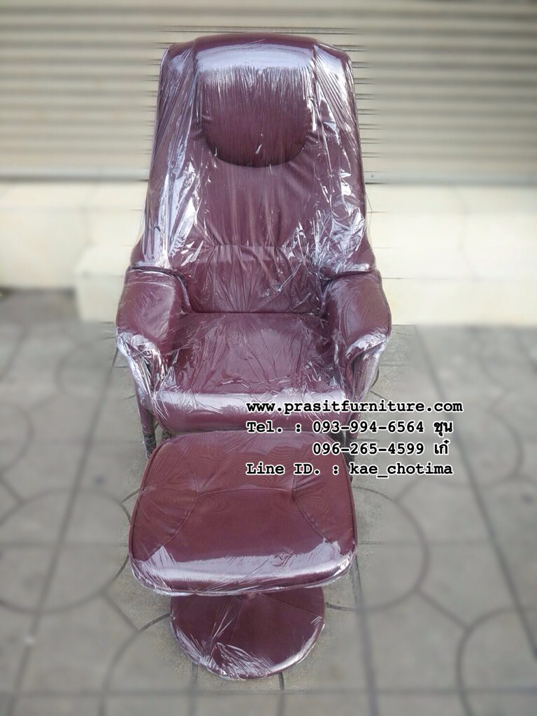 เก้าอี้ร้านเกมส์ เก้าอี้สปา เก้าอี้พักผ่อน เก้าอี้นวด รุ่น มาสเตอร์ (MASTER)