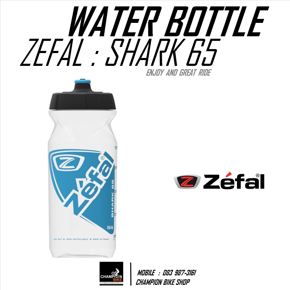 ขวดน้ำจักรยาน ZEFAL : SHARK 65 WATER BOTTLE 650 ml. สีใส-ฟ้า