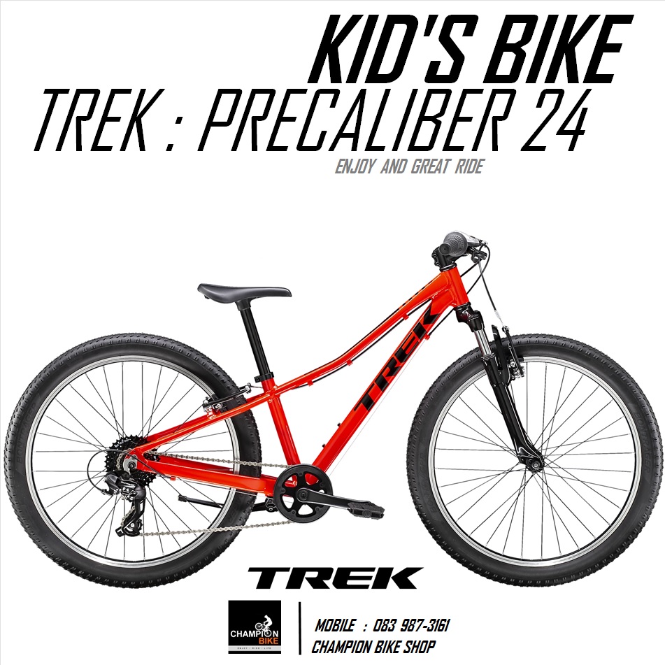 จักรยานเด็กวงล้อ 24 นิ้ว TREK : PRECALIBER 24 KID'S BIKE สีแดง-ดำ