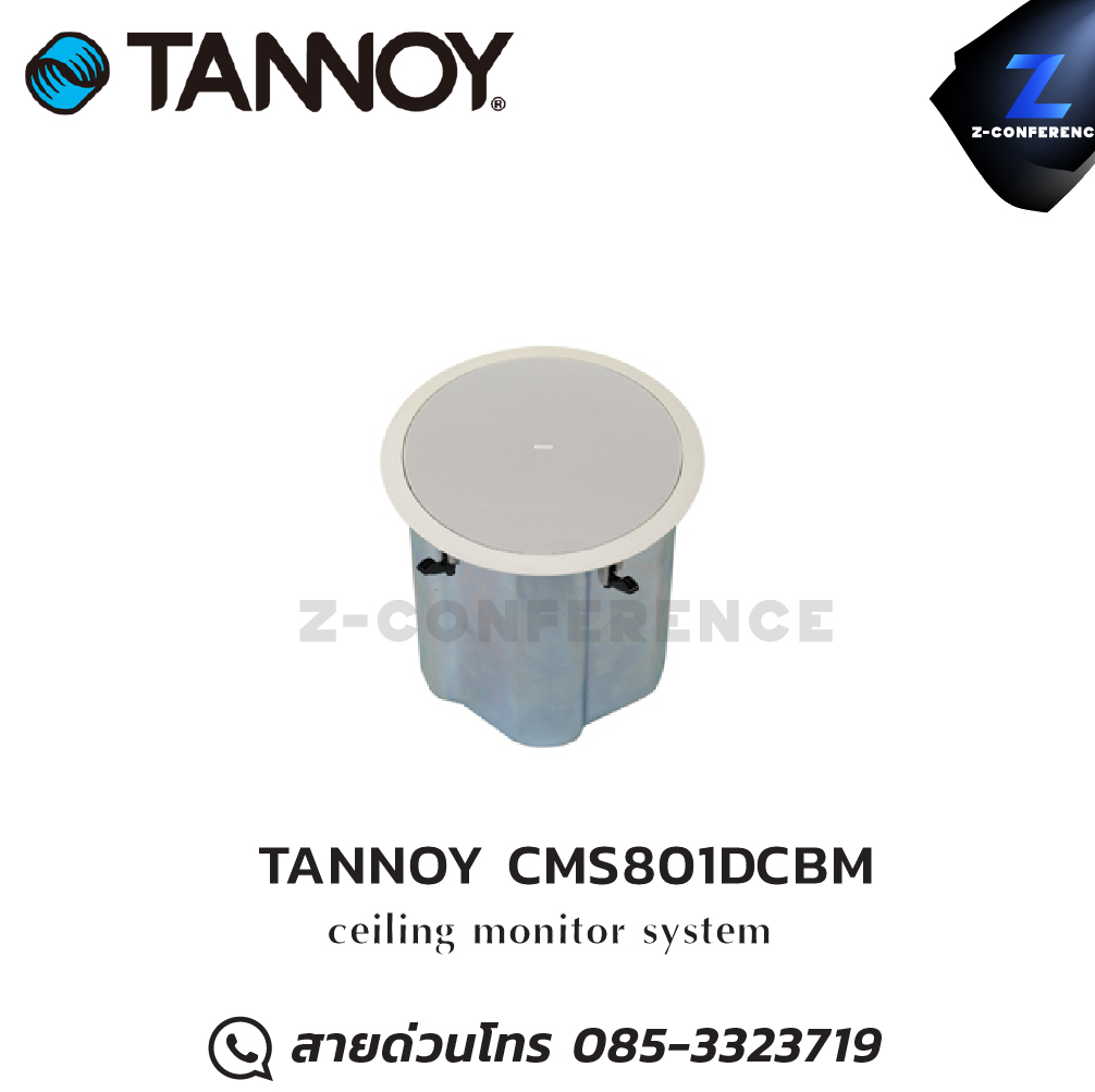 TANNOY CMS801DCBM ceiling monitor system ceiling speaker , ลำโพงเพดาน , ลำโพงฝังฝ้า , ลำโพงติดเพดาน