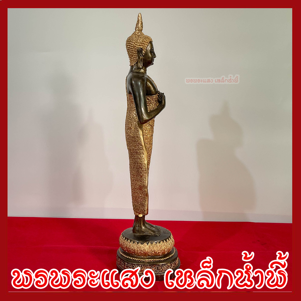 พระประจำวันศุกร์ ปางรำพึง ฐานหน้ากว้าง 5 นิ้ว สูง 22.5 นิ้ว วัตถุมงคล เนื้อมวลสารแร่เหล็กน้ำพี้