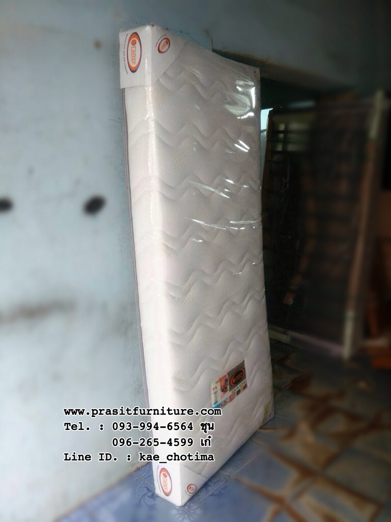 ที่นอนยางอัดล้วน "ออเรนจ์" หนา 6 นิ้ว