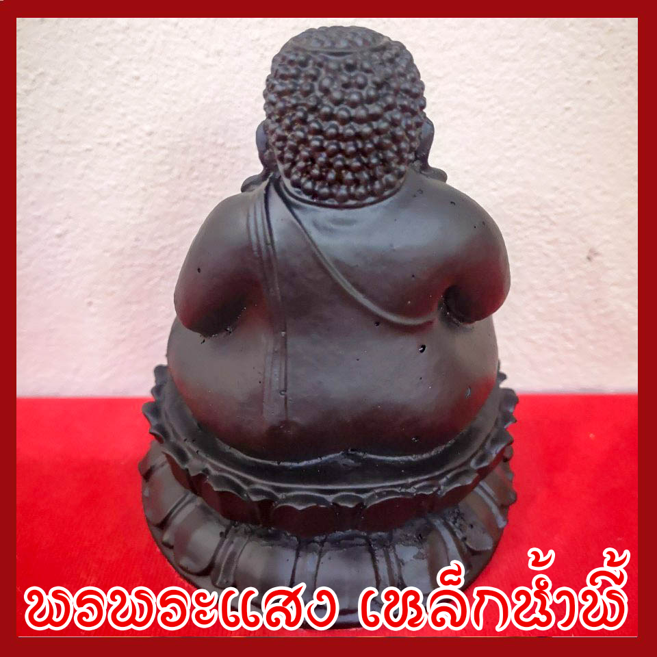 พระสังกัจจาย์ 3 นิ้ว องค์ดำ วัตถุมงคล เนื้อมวลสารแร่เหล็กน้ำพี้