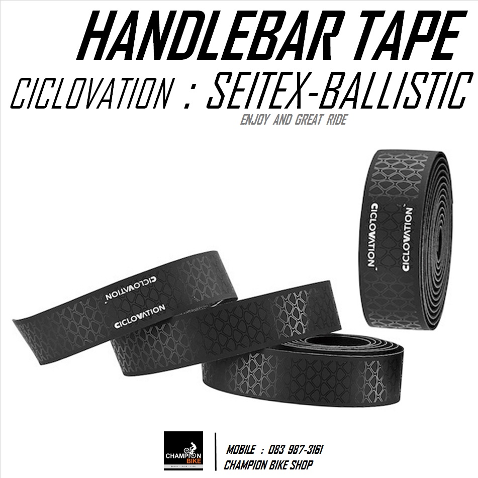 ผ้าพันแฮนด์เสือหมอบ สีดำ-เกร็ดมังกร CICLOVATION : ADVANCED SEITEX - BALLISTIC BLACK DRAGON SCALE HANDLEBAR TAPE