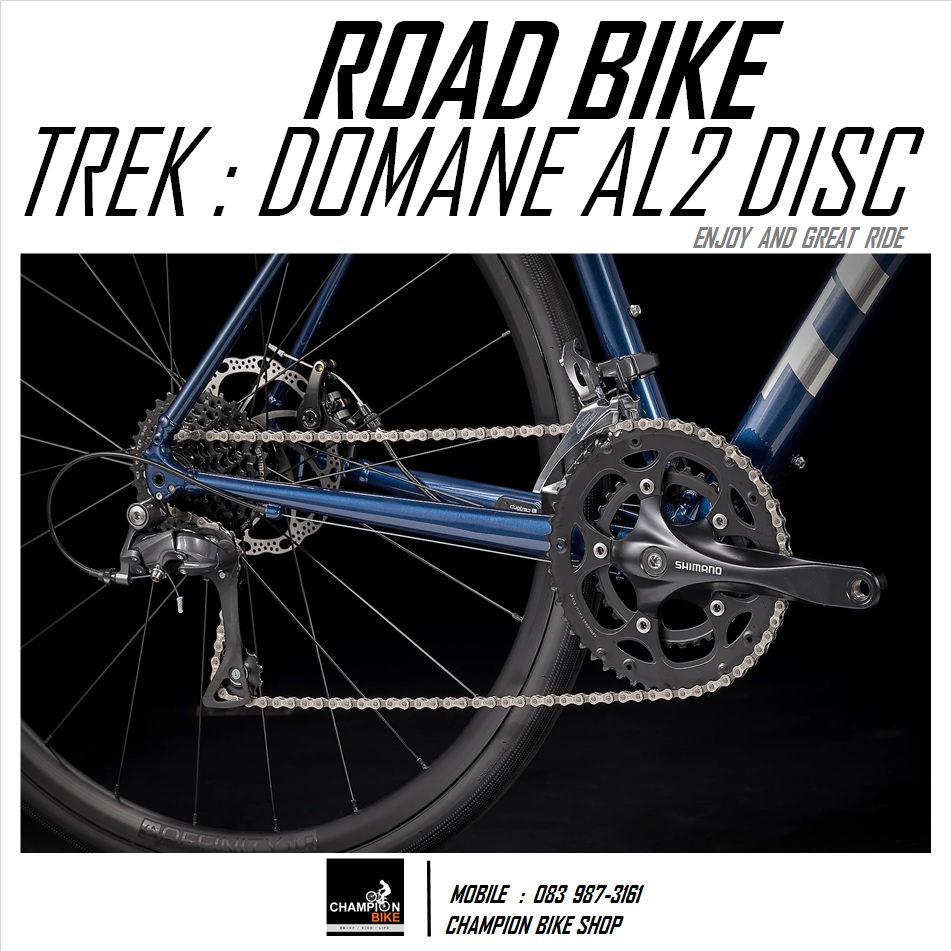 จักรยานเสือหมอบTREK : DOMANE AL2 DISC - 2021 ROAD BIKE สีน้ำเงิน-เงินโครเมี่ยม