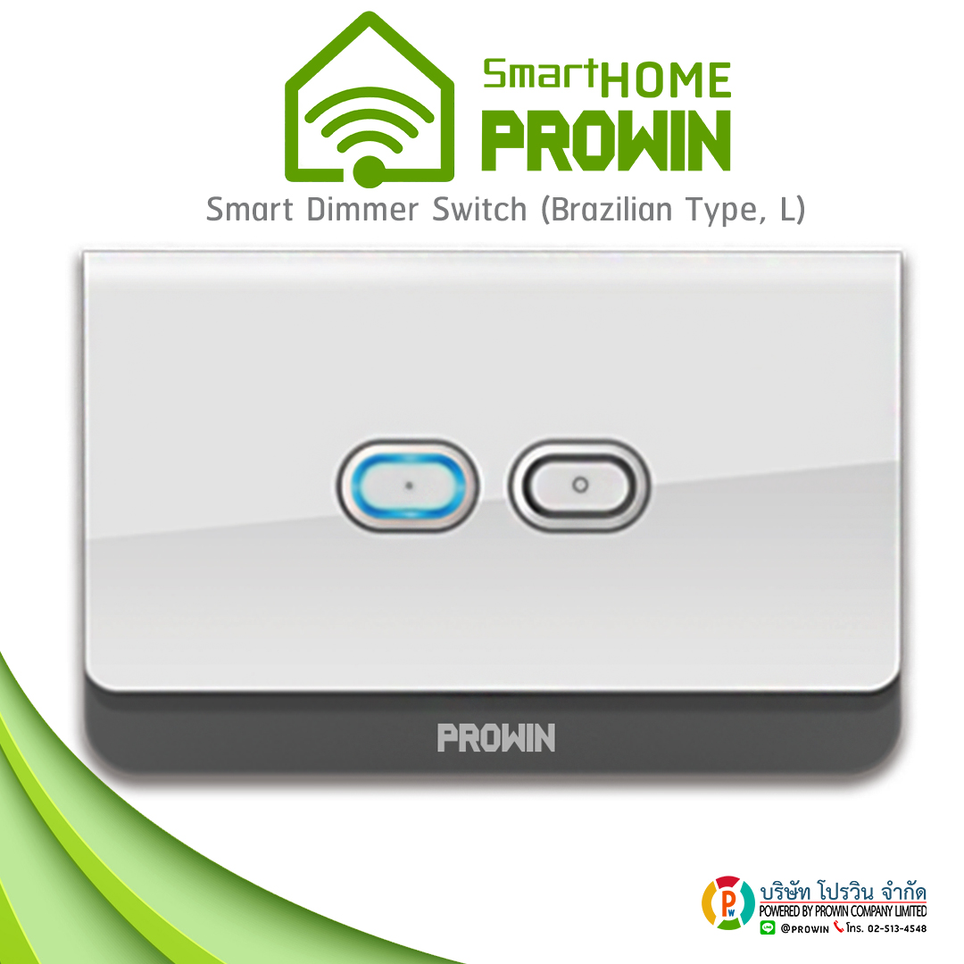 Smart Dimmer Switch (Brazilian Type, L)