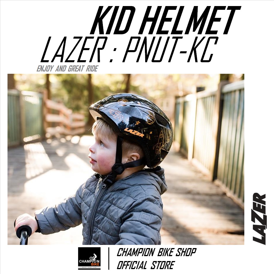 หมวกจักรยานเด็กเล็ก LAZER : PNUT KINETICORE KID HELMET สีดำ FLYING ROCKET