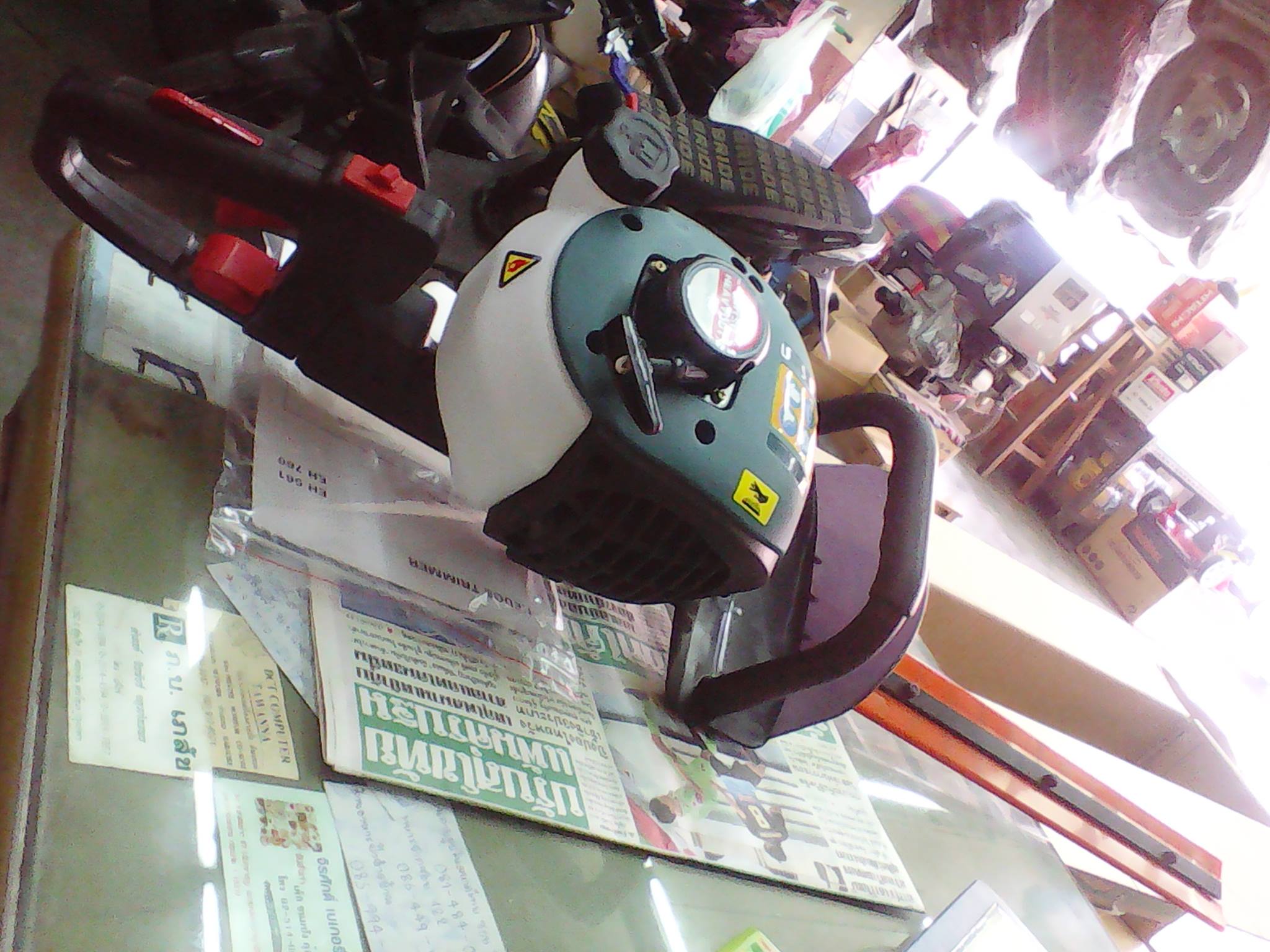 เครื่องตัดแต่งพุ่มไม้ Mitsu-Heavyduty MC-600N