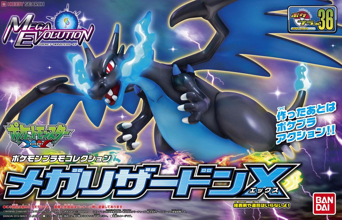 Bandai POKEPLA COLLECTION 36 SELECT SERIES MEGA LIZARDON X 4573102576040 A5