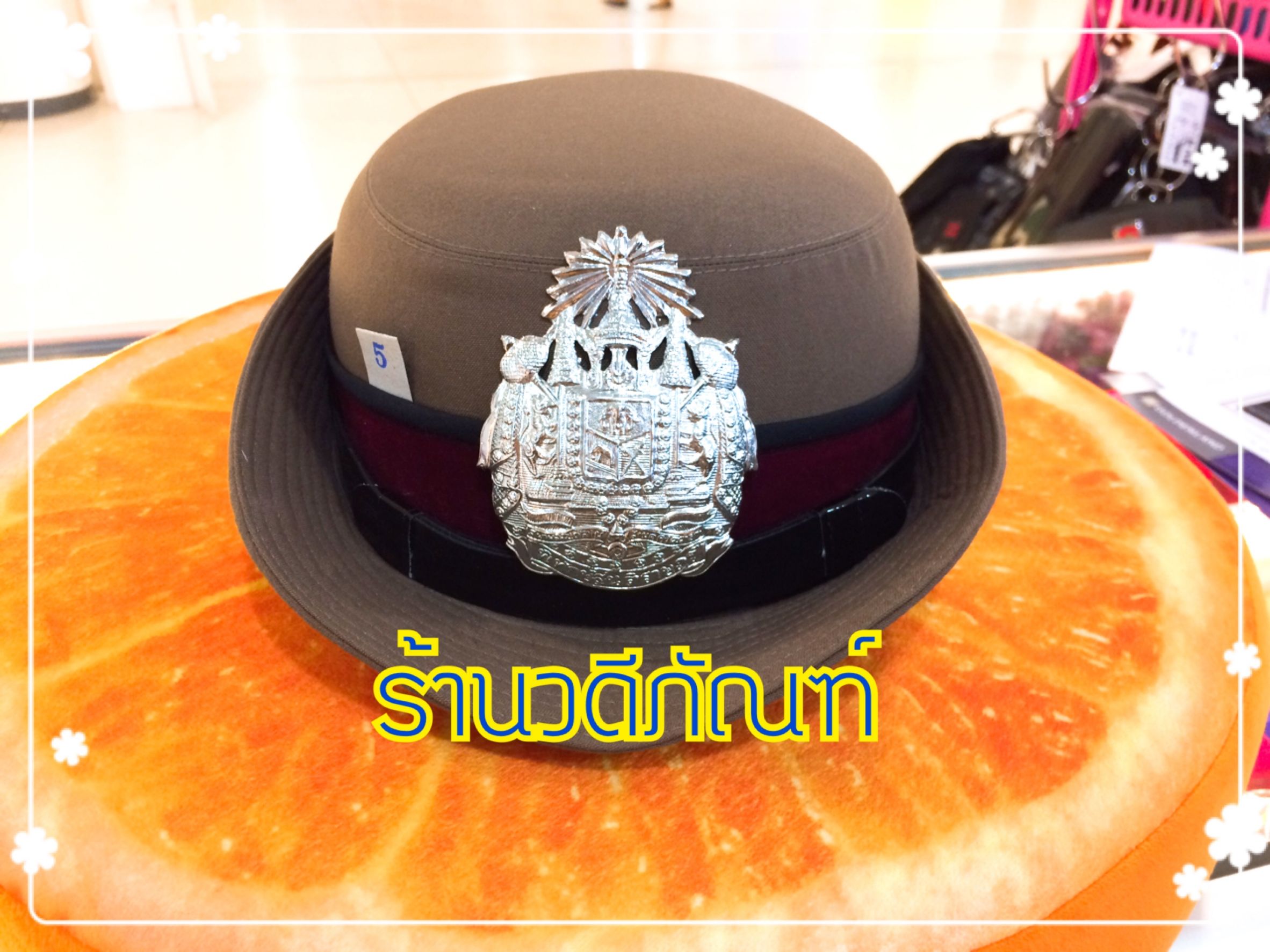 หมวกหม้อตาลตำรวจสีสนว01-(ยศสัญญาบัตร/ประทวน) (ชาย/หญิง)