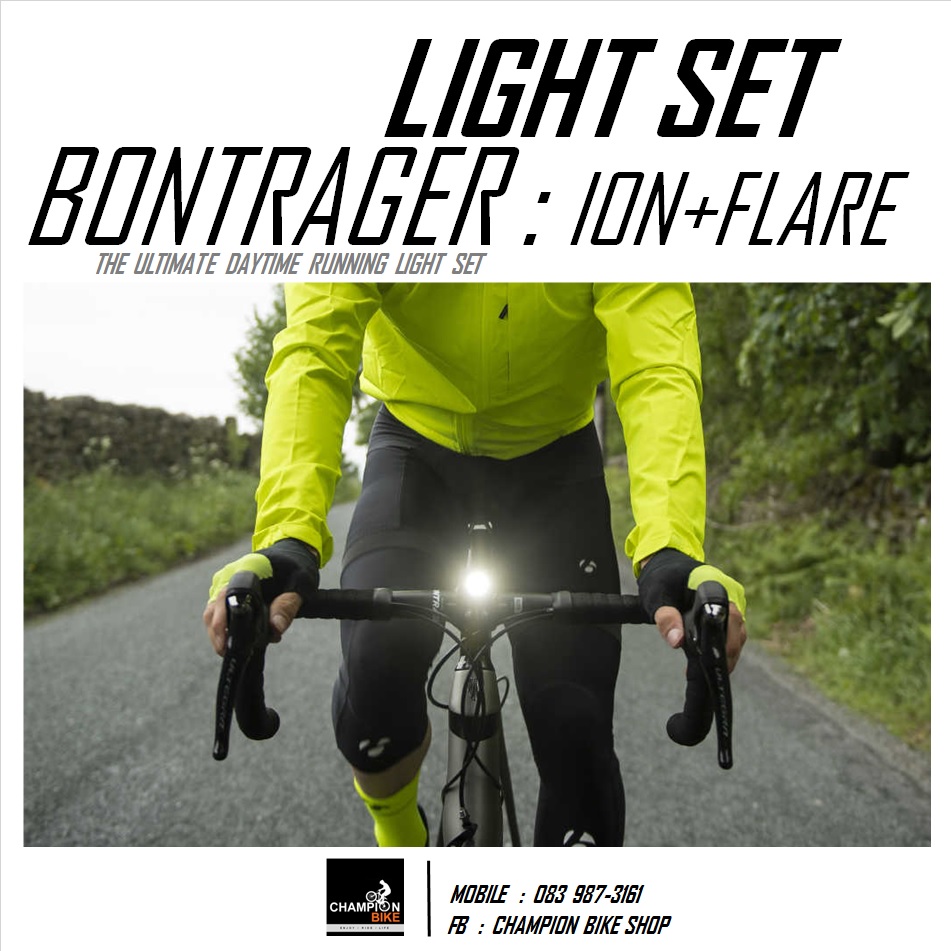 ชุดไฟหน้า+ไฟท้าย BONTRAGER : ION 200 RT + FLARE RT BIKE LIGHT SET